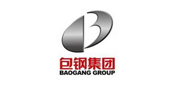 包鋼集團