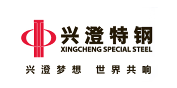 興澄特鋼